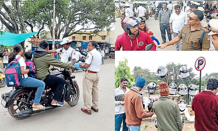 Kolar: ಹೆಲ್ಮೆಟ್ ಧರಿಸದವರಿಗೆ ಬಿಸಿ ಮುಟ್ಟಿಸಿದ ಪೊಲೀಸರು