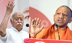 UP; ಏನಿದು ಆರ್‌ಎಸ್‌ಎಸ್- ಯೋಗಿ ಹೊಸ ಸಂಘಟನಾ ಯೋಜನೆ?