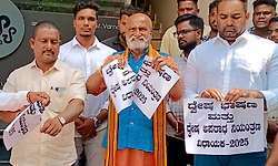 ಹಿಂದೂ ಮುಖಂಡರನ್ನು ಹತ್ತಿಕ್ಕಲು ದ್ವೇಷ ಭಾಷಣ ನಿಯಂತ್ರಣ ಮಸೂದೆ: ಪ್ರಮೋದ್‌ ಮುತಾಲಿಕ್‌