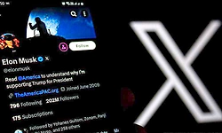 ಡಿಜಿಟಲ್‌ ಕಾಯ್ದೆ ಉಲ್ಲಂಘನೆ: ಟ್ವೀಟರ್‌ಗೆ ರೂ.1258 ಕೋಟಿ ದಂಡ!