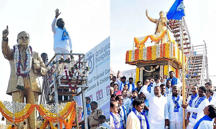 Bidar: ಡಾ. ಅಂಬೇಡ್ಕರ್ ಆದರ್ಶ-ಚಿಂತನೆಗಳು ಸದಾ ಜೀವಂತ: ಸಚಿವ ಈಶ್ವರ ಖಂಡ್ರೆ