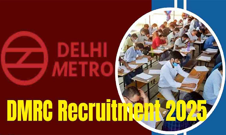 Job‌ Vacancy: ದೆಹಲಿ ಮೆಟ್ರೋ ರೈಲ್‌ ಕಾರ್ಪೋರೇಶನ್-ಮ್ಯಾನೇಜರ್‌ ಹುದ್ದೆಗೆ ಅರ್ಜಿ ಆಹ್ವಾನ