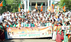 ಅತಿವೃಷ್ಟಿ ಹಾನಿಗೆ ಬಿಡಿಗಾಸು ಪರಿಹಾರ: ರಾಜ್ಯ ಸರಕಾರದ ವಿರುದ್ಧ ಬಿಜೆಪಿ ಪ್ರತಿಭಟನೆ