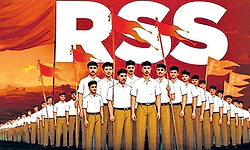 150ರ ಸಂಭ್ರಮದ "ವಂದೇ ಮಾತರಂ'- 100ರ ಮೇರು ಸಂಸ್ಥೆ "ಸಂಘ'