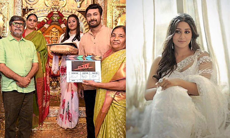 Sandalwood: ʼಜವರʼನಿಗೆ ನಾಯಕಿಯಾದ ದುನಿಯಾ ವಿಜಯ್‌ ಪುತ್ರಿ ರಿತನ್ಯಾ