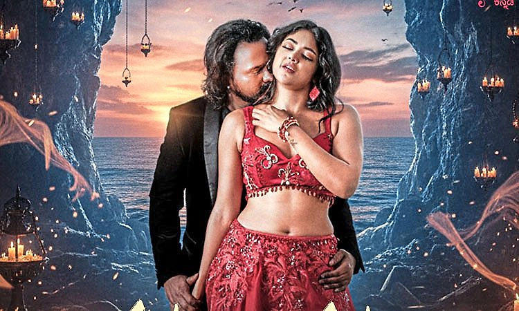 Gharga Movie: ನಿರ್ಮಾಪಕ ಅಶ್ವಿ‌ನಿ ರಾಮ್‌ ಪ್ರಸಾದ್‌ ಪುತ್ರ ಅರುಣ್‌ ಹೀರೊ