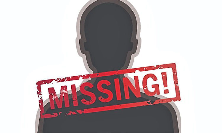 Baindur: ಮಹಿಳೆ ನಾಪತ್ತೆ; ದೂರು ದಾಖಲು