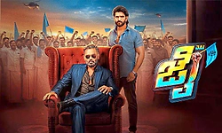 Jai movie review: ರೂಪೇಶ್‌ - ಸುನೀಲ್‌ ಶೆಟ್ಟಿ ಕಾಂಬಿನೇಶನ್‌ ನ ಜೈ ಸಿನಿಮಾ ಹೇಗಿದೆ?