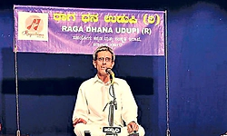 Udupi: ರಸಿಕರ ಮನಗೆದ್ದ ಮನಮೋಹನಕೃಷ್ಣರ ಗಾಯನ