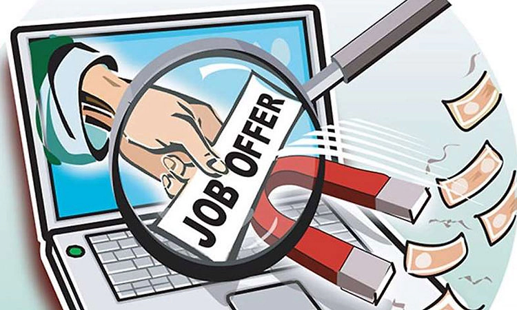 ತುಮಕೂರಿನಲ್ಲಿ ಅರಣ್ಯ ಇಲಾಖೆ ಹೆಸರಲ್ಲಿ ನಕಲಿ ನೇಮಕಾತಿ