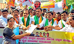 Bidar: ರೈತರ ಸಮಸ್ಯೆ ಬಗೆಹರಿಸಲು ಕ್ರಮ ವಹಿಸುವಂತೆ ಆಗ್ರಹಿಸಿ ಬಿಜೆಪಿ ಪ್ರತಿಭಟನೆ