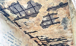 Dotihala: ಶಿಥಿಲಗೊಂಡ ಶಾಲಾ ಕಟ್ಟಡ, ಆವರಣದಲ್ಲೇ ವಿದ್ಯಾರ್ಥಿಗಳಿಗೆ ಪಾಠ!