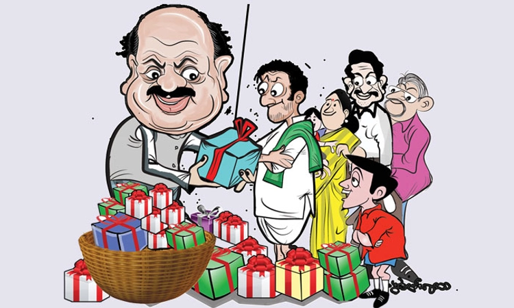 ಚುನಾವಣ ವರ್ಷ ಎಲ್ಲರಿಗೂ ಹರ್ಷ: ಕಾರ್ಮಿಕ ಮಹಿಳೆಯರಿಗೆ ಮಾಸಿಕ 500 ರೂ.