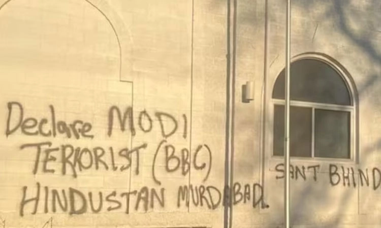 ಕೆನಡಾ: ರಾಮ ಮಂದಿರದ ಮೇಲೆ ಹಿಂದೂ ವಿರೋಧಿ ಬರಹ; ಸೂಕ್ತ ಕ್ರಮಕ್ಕೆ ಆಗ್ರಹ