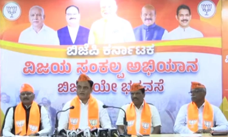 ಬಿಜೆಪಿ ವಿಜಯ ಸಂಕಲ್ಪ ಅಭಿಯಾನದಲ್ಲಿ 40 ಲಕ್ಷ ಸದಸ್ವತ್ವ