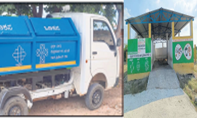 ಘನತ್ಯಾಜ್ಯ ವಿಲೇವಾರಿಗೆ ರಾಯಚೂರು ಜಿಪಂನಿಂದ ವಾಹನ