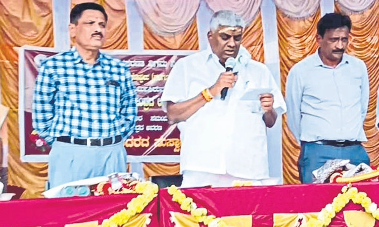 ಉದ್ಯಮಕ್ಕೆ 300 ಎಕರೆ ಭೂಮಿ ಮೀಸಲು