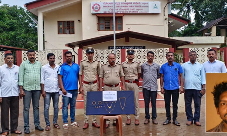 Belthangady ಅಂತಾರಾಜ್ಯ ಕಳ್ಳನ ಬಂಧನ: 15ಕ್ಕೂ ಅಧಿಕ ಠಾಣಾ ವ್ಯಾಪ್ತಿಯಲ್ಲಿ ಕಳವು