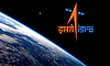 FIR registered after drone spotted flying over ISRO's ISITE campus in Bengaluru