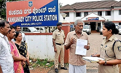 Senior citizen cheated of Rs 18.81 lakh in online trading fraud in Mangaluru