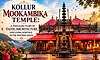 Kollur Mookambika Temple: A thousand years of faith, architecture, and living heritage in the Western Ghats