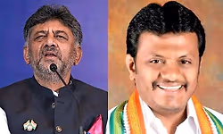 I will be the first to celebrate if D.K. Shivakumar becomes CM on Jan 6: Shivaganga Basavaraj