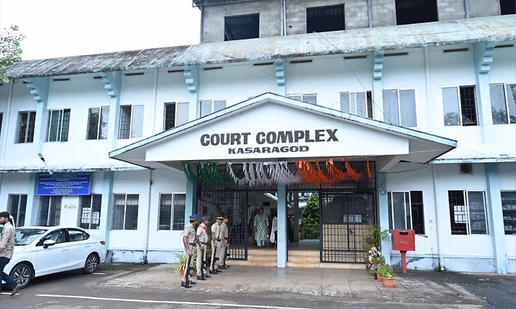 ಕಾಸರಗೋಡು