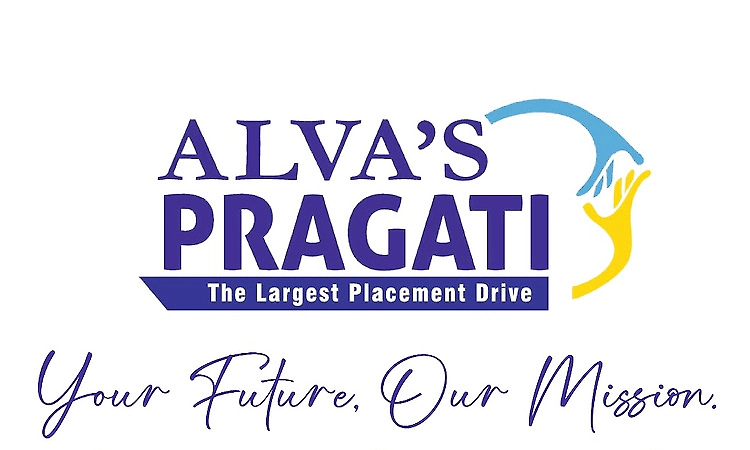 Alva's Pragati: 300ಕ್ಕೂ ಹೆಚ್ಚು ಕಂಪನಿಗಳೊಂದಿಗೆ ಭಾರತದ ಅತಿದೊಡ್ಡ ಉಚಿತ ಉದ್ಯೋಗ ಮೇಳ