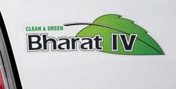 Bharat-IV-Logo-600.jpg