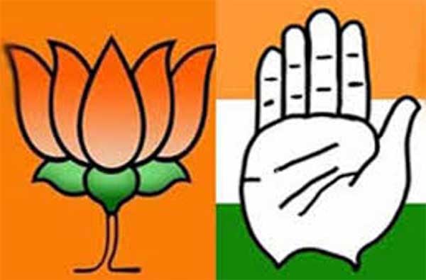 BJP-congress-logo.jpg
