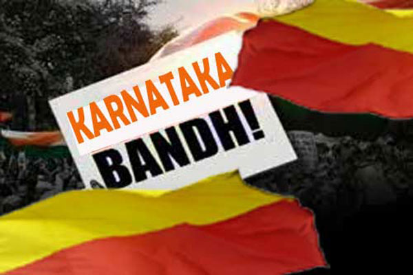 Karnataka-bandh.jpg