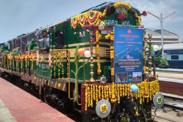 Rameshwar-Ayodhya-Train-700.jpg