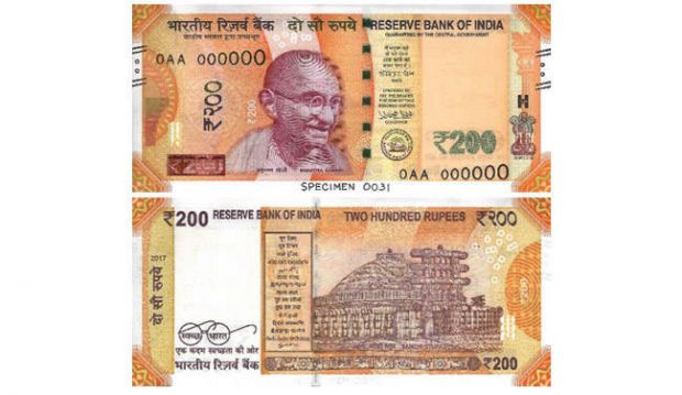 new-200-rupee-note-650_.jpg