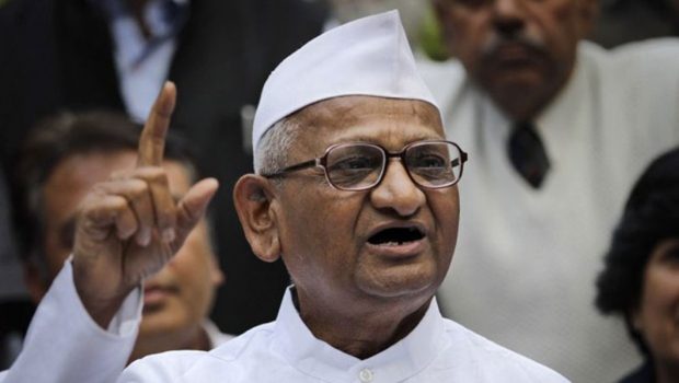 Anna-Hazare.jpg