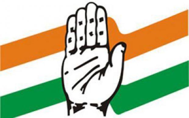 Congress-Party-Logo-650.jpg
