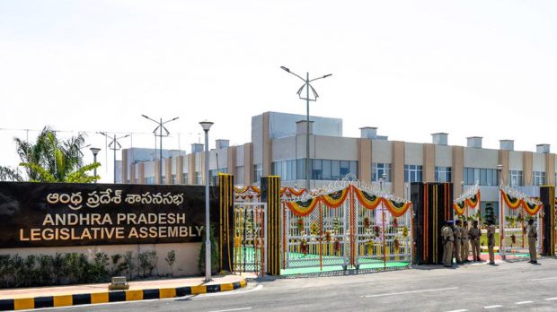 Andhra-Assembly-700.jpg