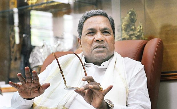 Chief-15-Minister-Siddarama.jpg