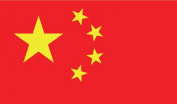 china-flag-no-background.jpg