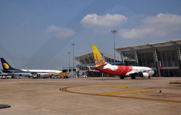 Mangalore-airport.jpg