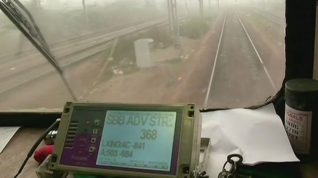 Railway-GPS-Fog-devise-700.jpg