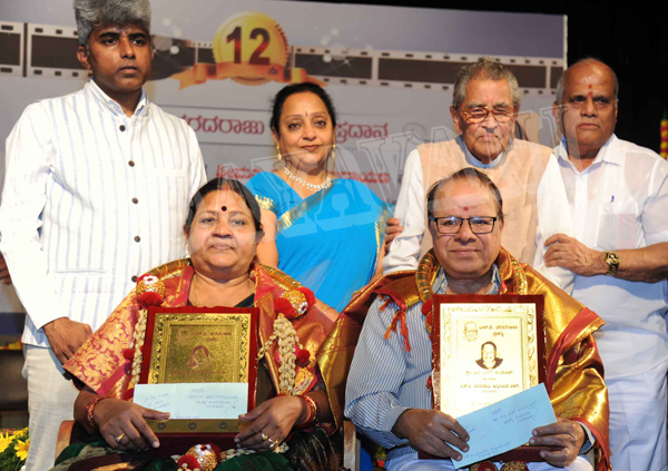 Vardhappa-Awards.jpg