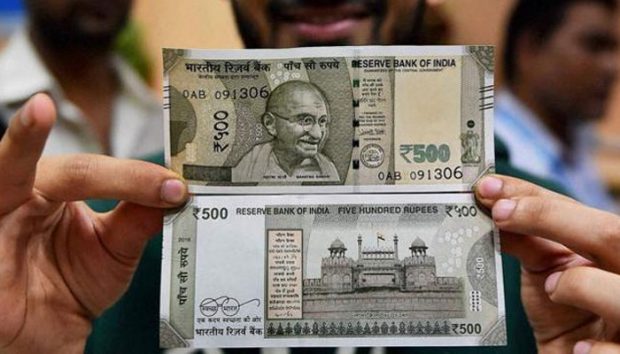 Indian-rupee-700.jpg