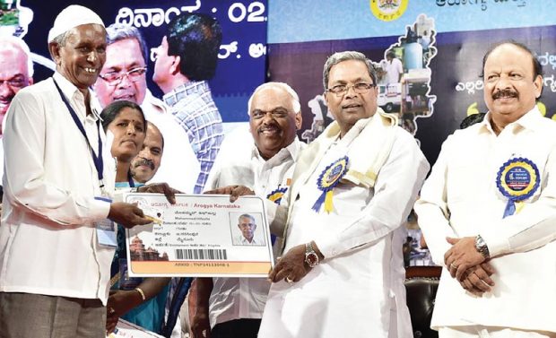 Arogya–Karnataka-scheme.jpg