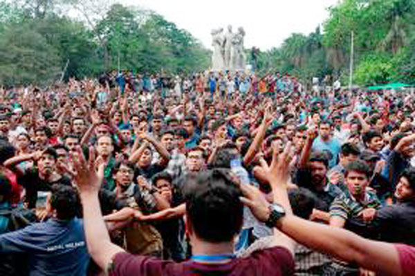 Dhaka-VV-Quota-agitation-70.jpg