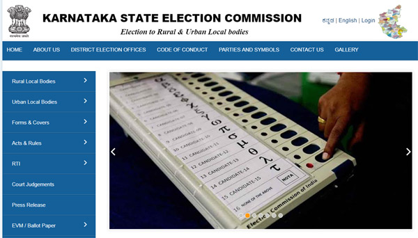 Karnataka-State-Election-Commission-600.jpg