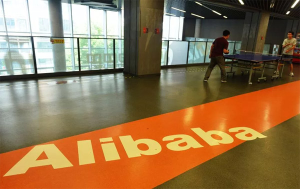 Alibaba-11-5.jpg