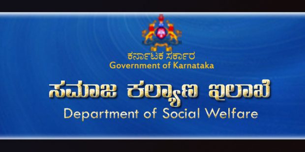 social-welfare-department-karnataka.jpg