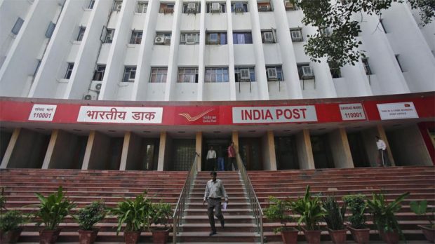 india-post-bank-700.jpg