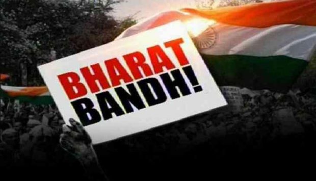 bharat-bandh.jpg