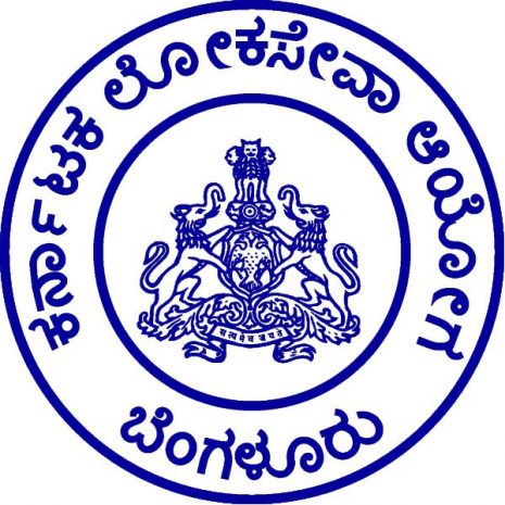 karnataka-public-service-commission-600.jpg